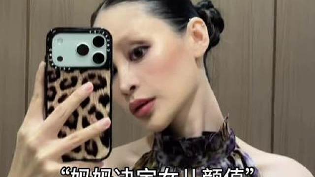 妈妈决定女儿的颜值