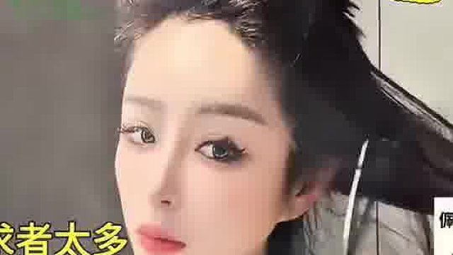 女子因为长得太漂亮，称自己追求者太多，把长发剃成了光头
