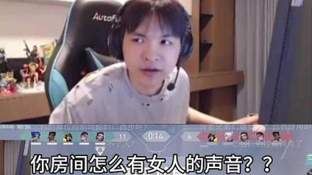 杰米开播了？