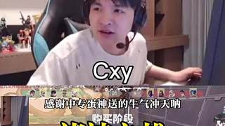 《諸神之戰(zhàn)》 【cxy】“壹決正常穿點(diǎn) 捷風(fēng)貌似演員”