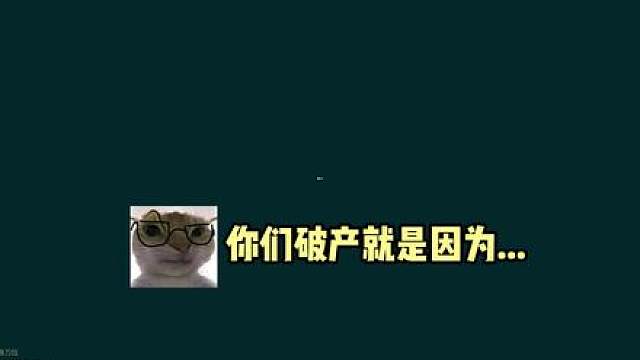 拯救大兵