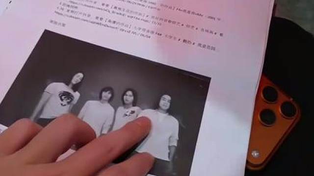 《严谨点好》