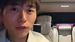 “吻戲好哦”