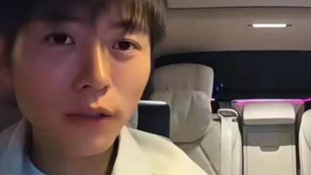 “吻戏好哦”