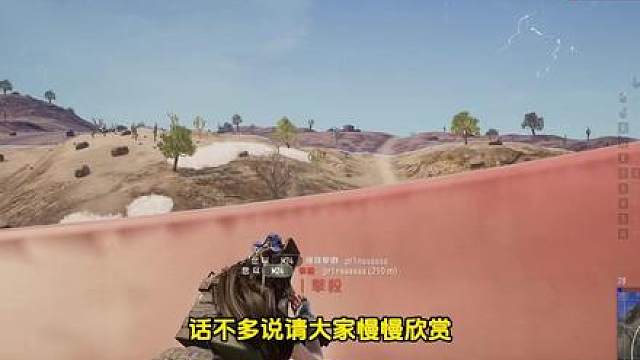 千年一遇的爽局(天命圈天命位置)