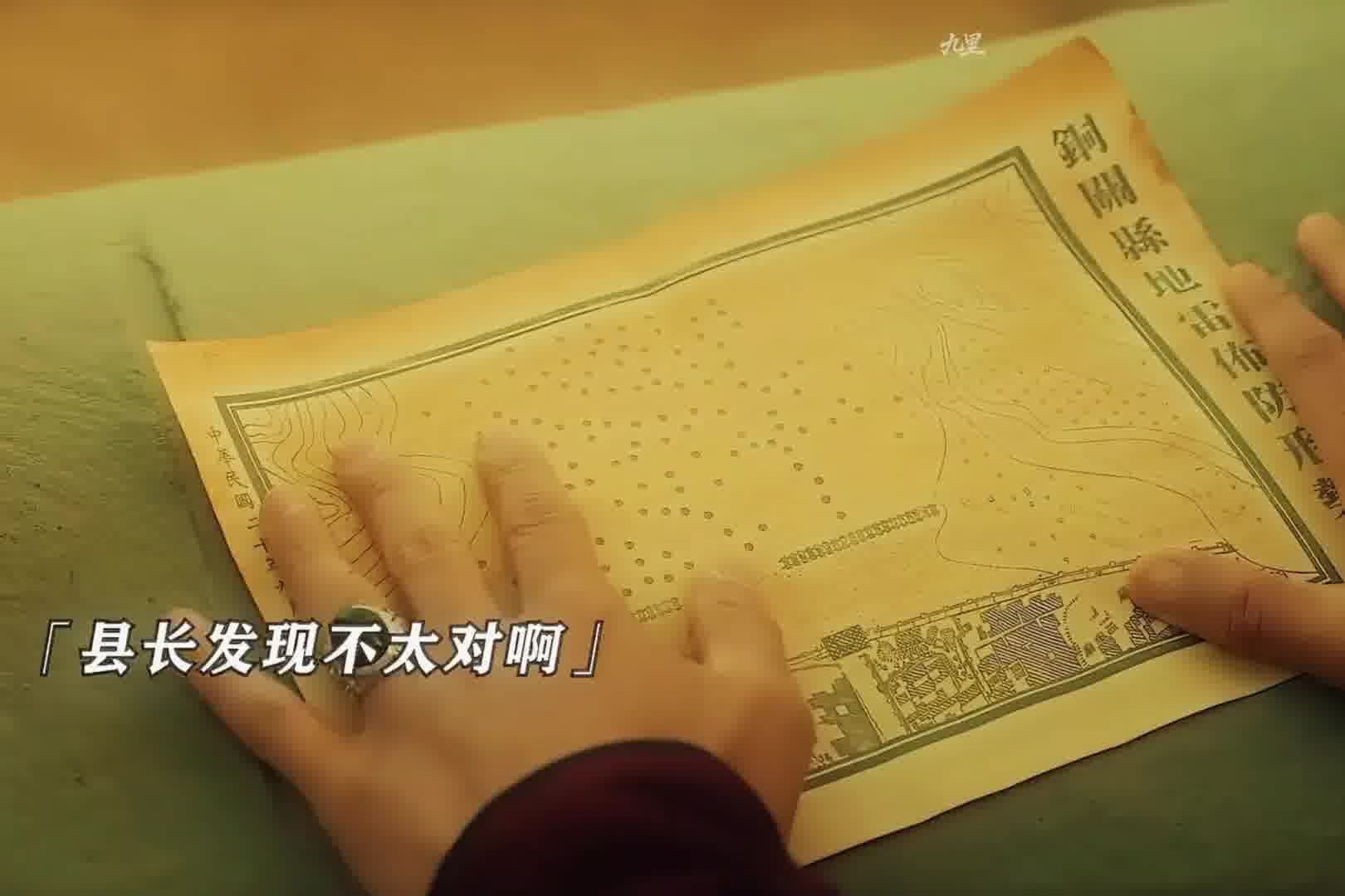 扫雷大师就是我