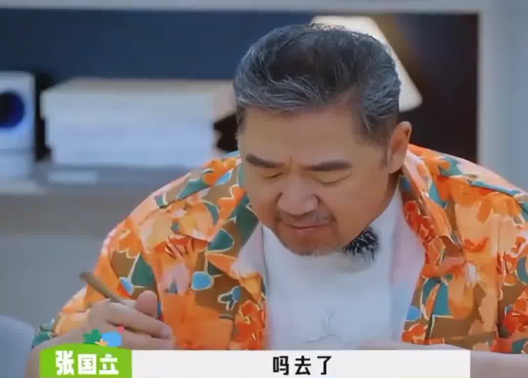 让你去掉疑问，你却去掉了礼貌