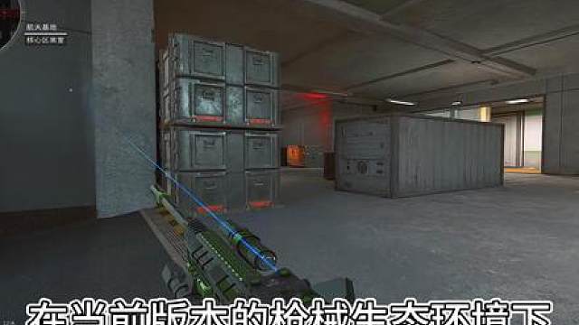 S9新赛季最新大弹鼓M14改法骨架斜角版本的答案高操速高据枪