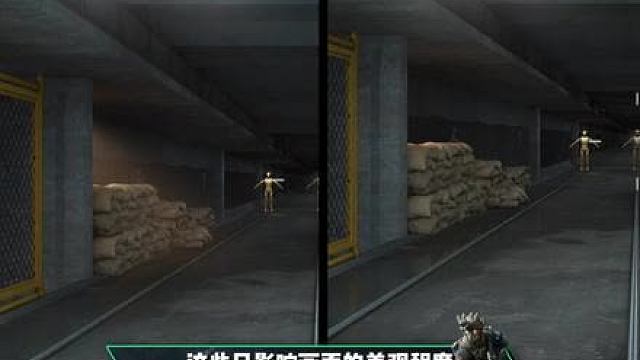 改完这些设置，让你的画面帧数更高更稳定！