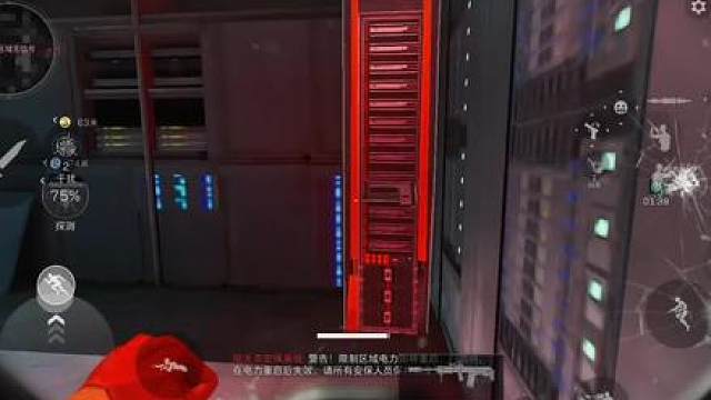 三角洲压轴操作担当
