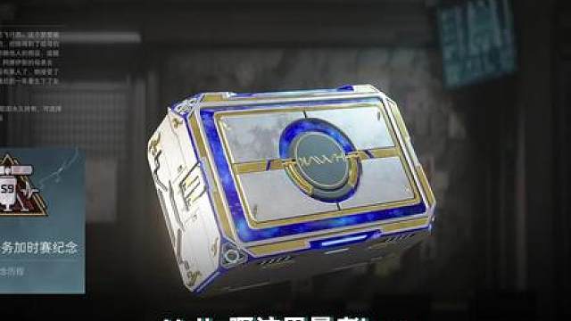 夜图最帅3x3！“守望者”安全箱展示！年轻的牢太可以啊？