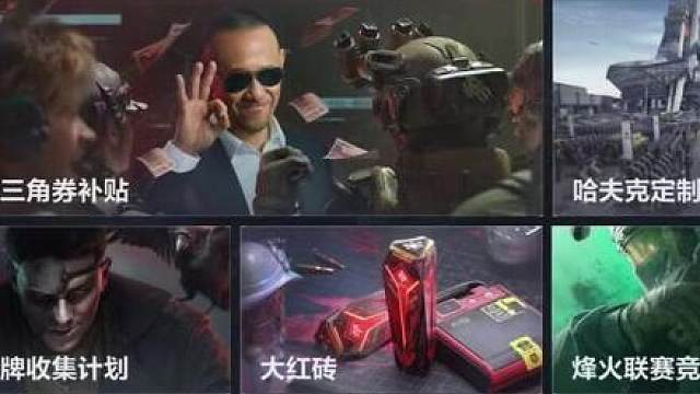 时间会证明坠星者