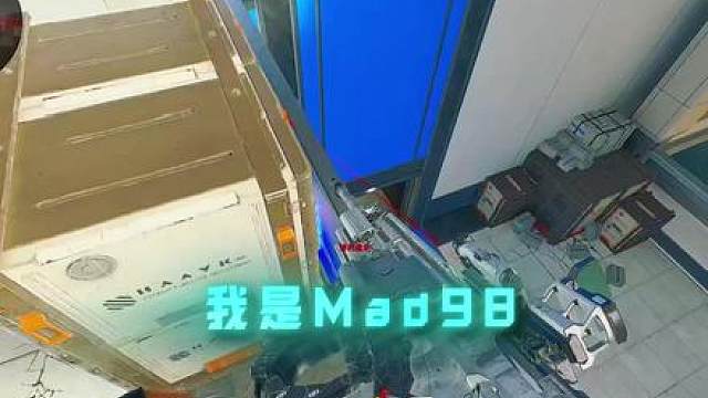 巴别塔一号位实战思路，学会轻松清塔