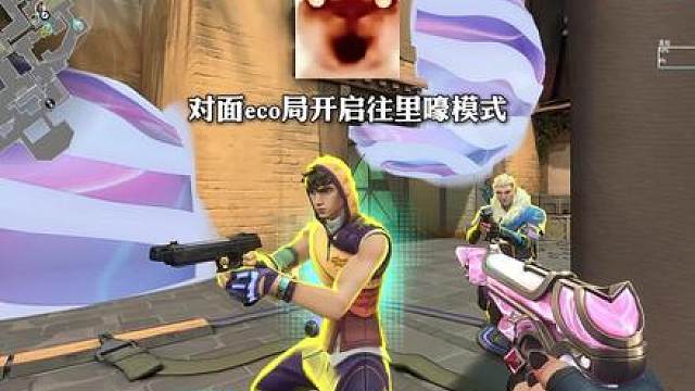 跟着鼠鼠往里嚎嚎嚎