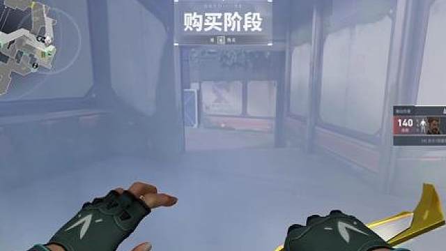 防守接敌有技巧，两分钟教会你不费劲超简单！