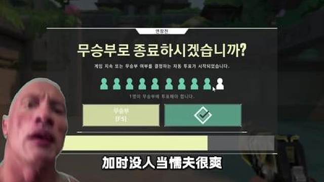 【GEN T3xture】鏖战38回合艰难取胜