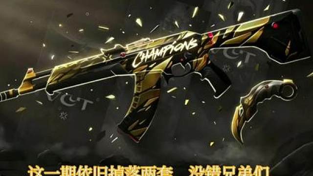 下一套必是天界