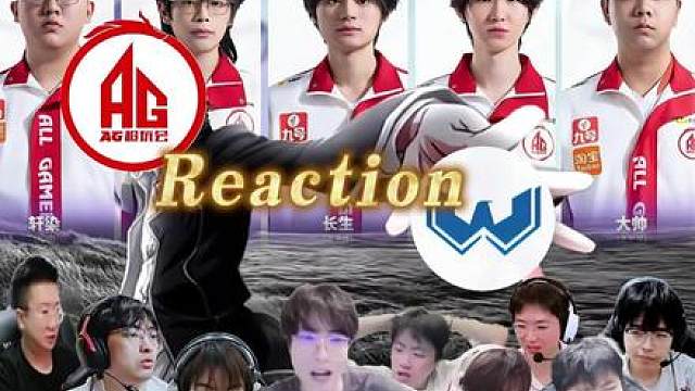 “顶级中野辅节奏碾压K甲冠军！”
