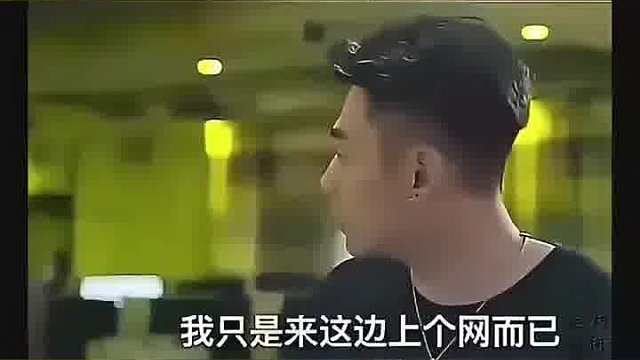 支付宝到账820元