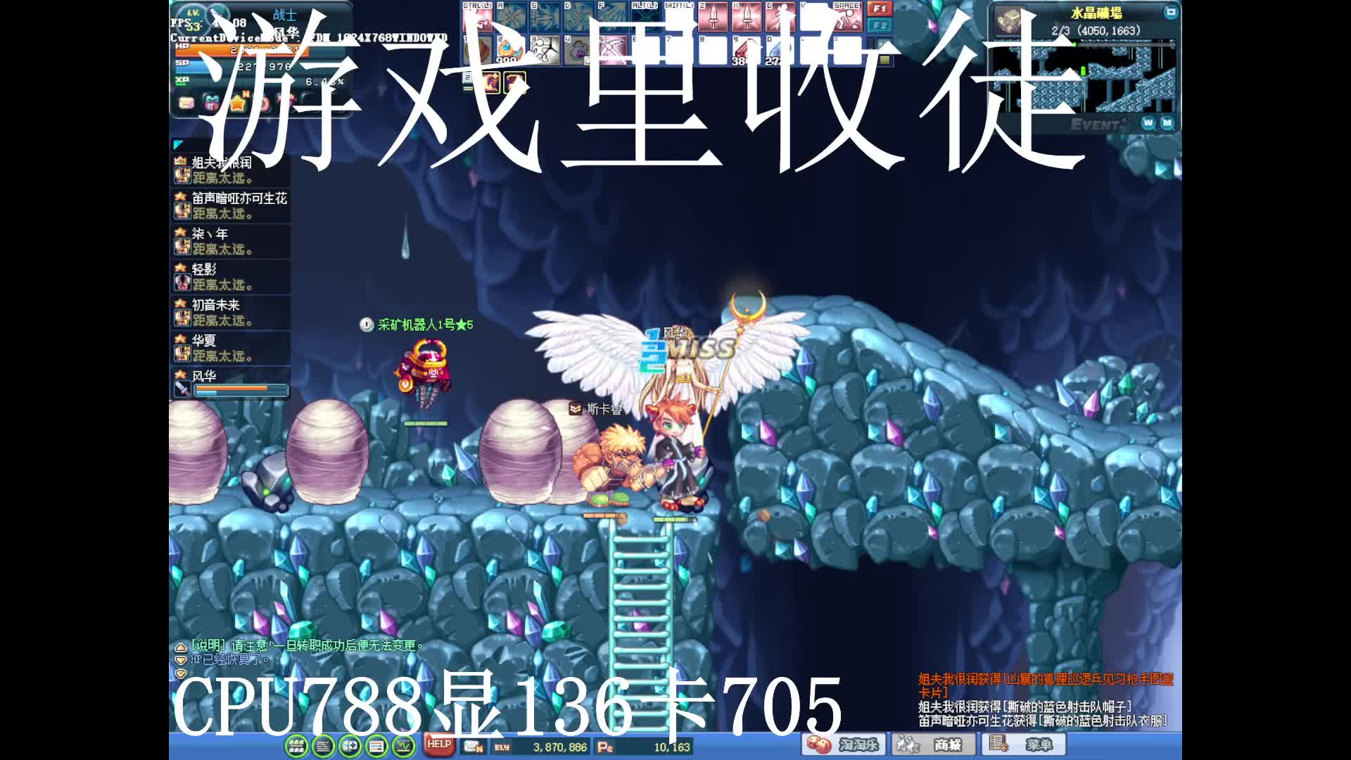 S1片段1