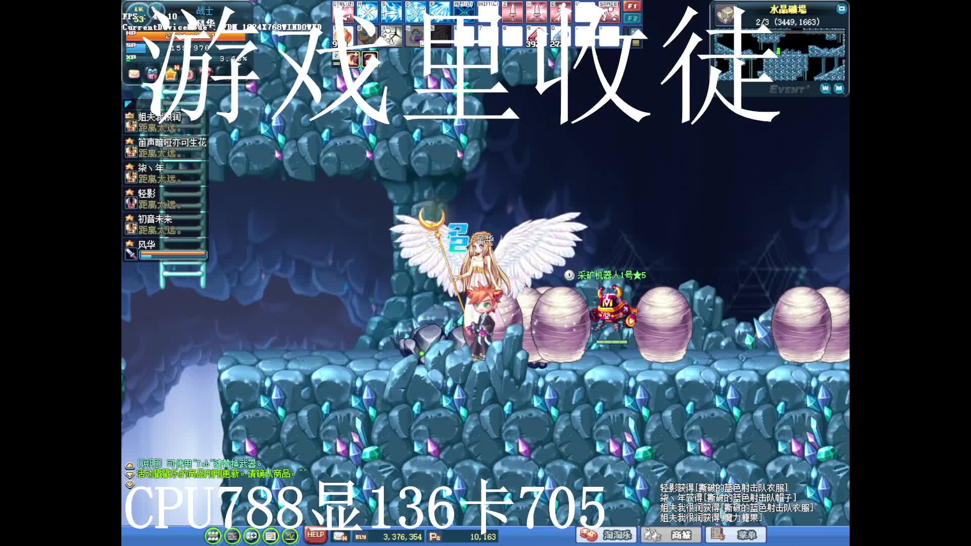 S1片段1