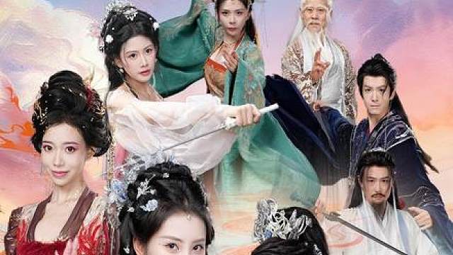 你怎么会在这里！