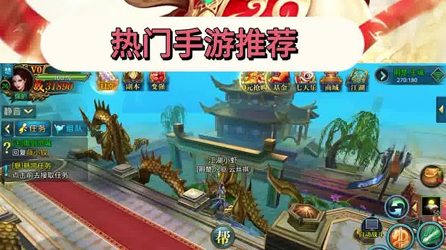 北凉悍刀行