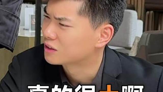 大小姐，哪一款你最中意呢？