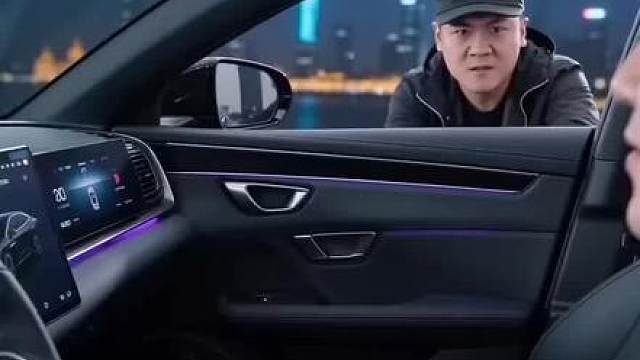 我就知道我的车不会让我失望