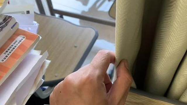 这该死的安全感 原声
