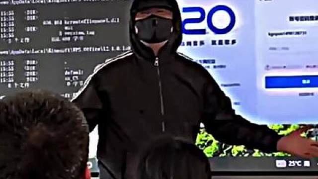 “不好意思，豪到你了？” 出镜人 熙晟琦玮