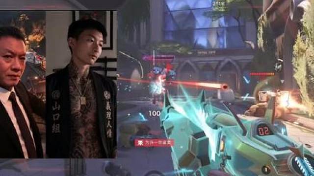 ow知名主播龙少开启和之国篇 龙少随意口嗨两句，日本人直接吓的报j把龙少整成“全球通缉犯了”