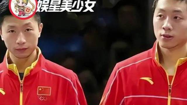 你可以永远相信国乒的定海神针