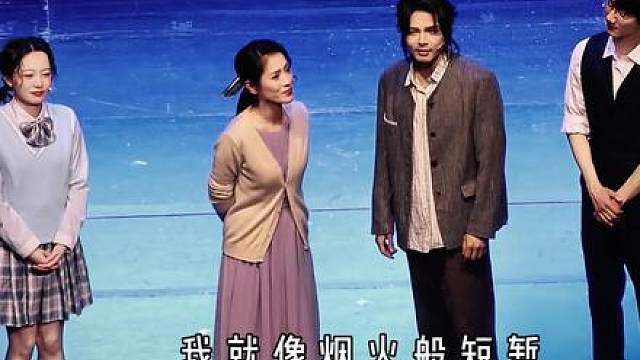 “我们在命运的两端 是否有相似的痛感”