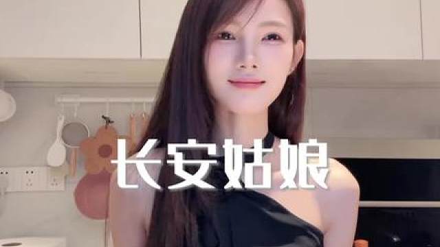 待君归来一世一双人