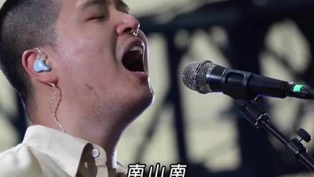 南山南，北秋悲，薛山有谷堆.