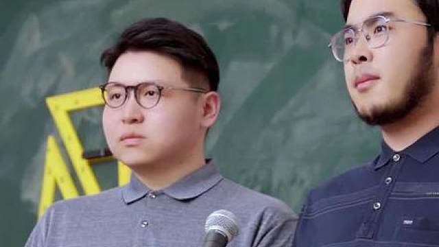 来晚了！燃起来吧！