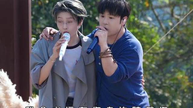 刘雨昕余佳运《同手同脚》彩排直拍“我会永远在你身边陪着你”
