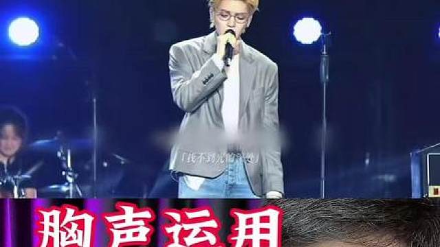 《Simon》 侯明昊对于这首歌的演唱编排确实很精细！