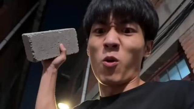 老子是冠军他是什么
