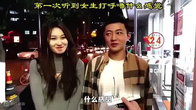 你没那么可爱