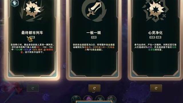 大运来咯！