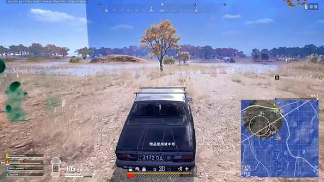 听你的！