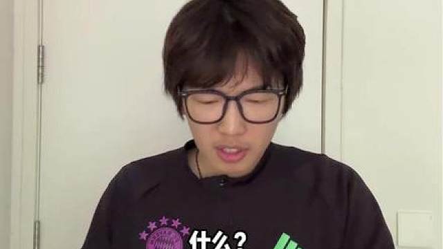 新人入队再被削弱！太离谱了！