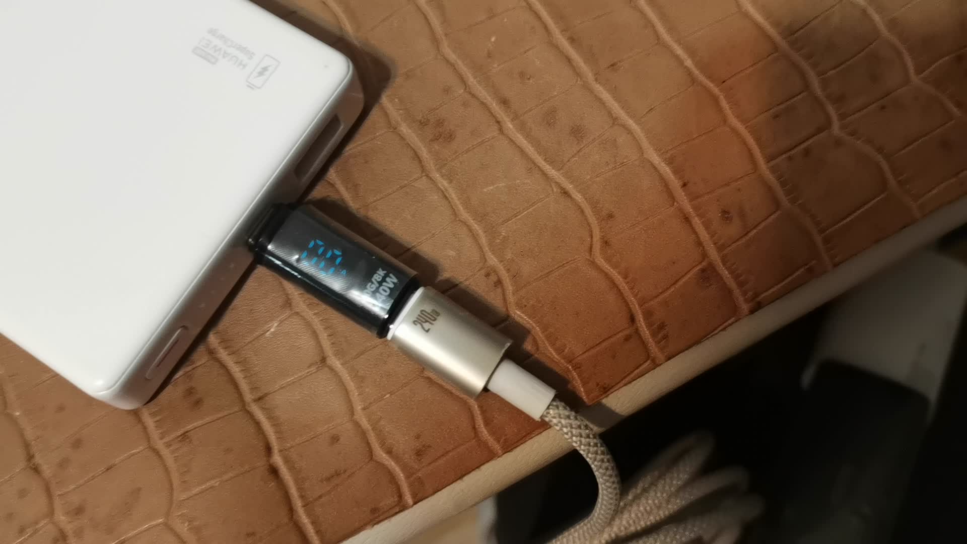 35包邮的华为66W移动电源开箱（P0001）