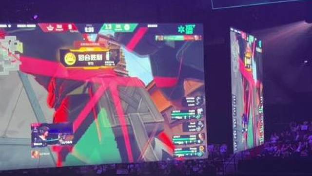 EDG2:0XLG两张图终结比赛回合的现场实况 非常热烈的掌声和欢呼给到了EDG，现场太震撼了