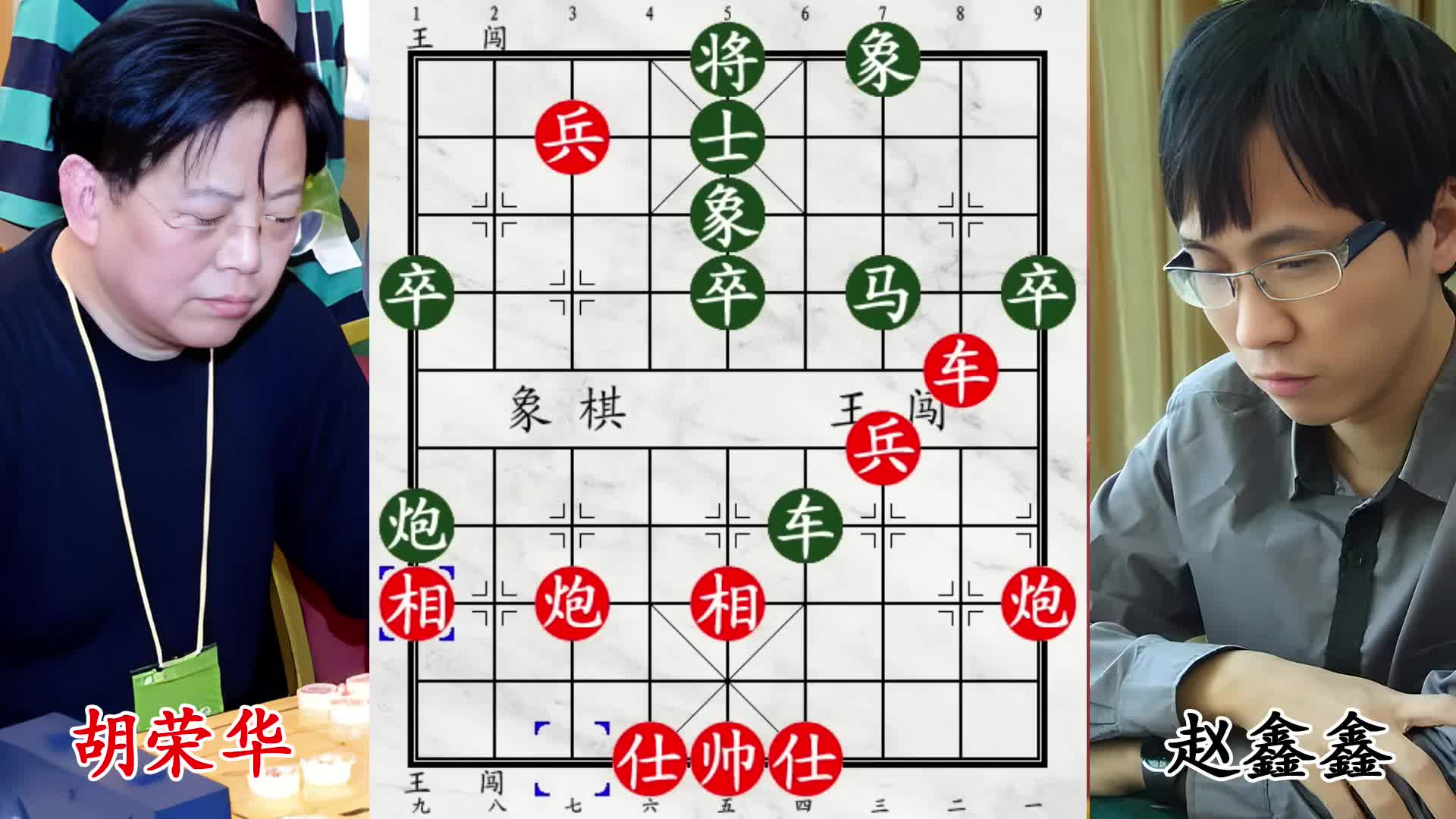 飞刀尽出疯狂猛攻，司令陷入绝境