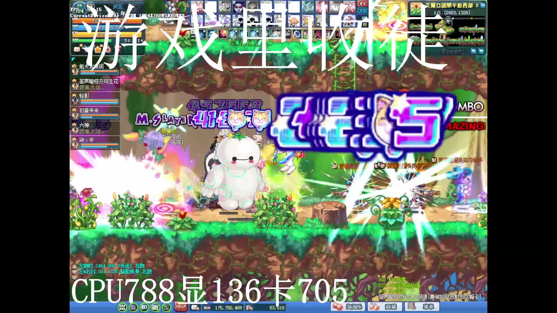 S1片段1