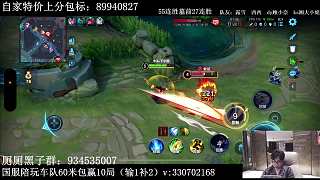 怒斥隊(duì)友無MVP表現(xiàn)