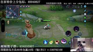 擔(dān)憂歡迎英雄斷送55連勝